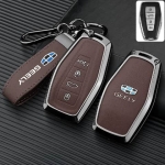 Vỏ chìa khoá Geely Okavango